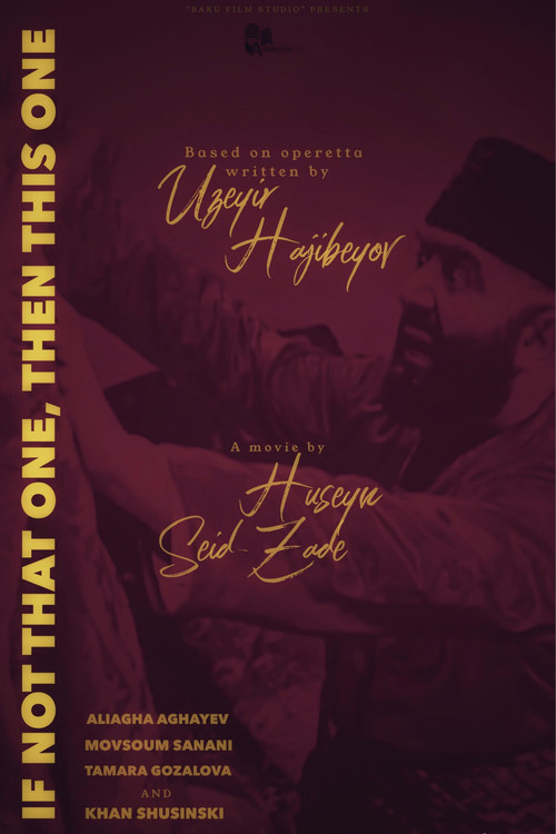 If Not This, Then That