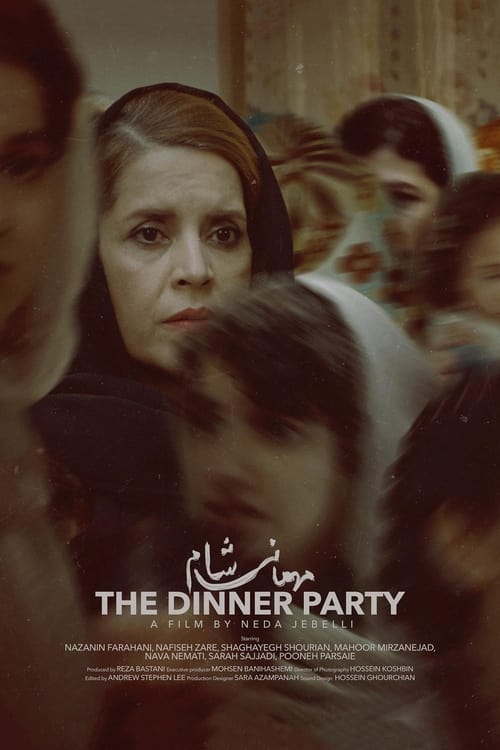 The Dinner Party