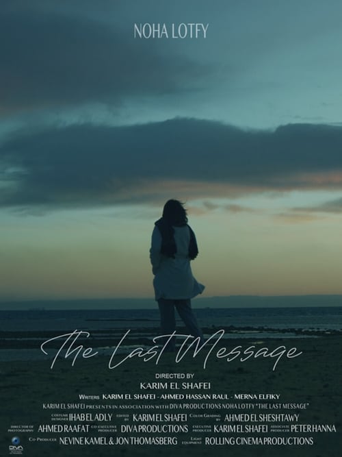 The Last Message