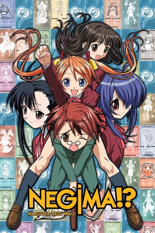 Negima!? Magister Negi Magi