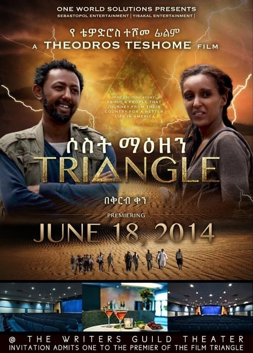 Triangle: Going to America