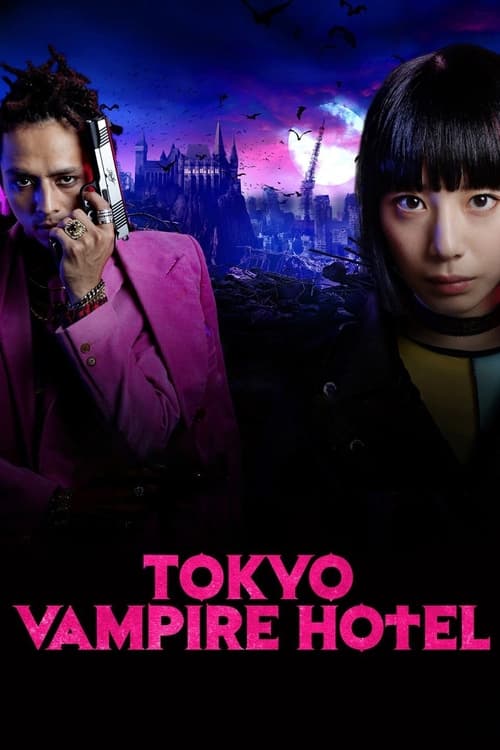 Tokyo Vampire Hotel