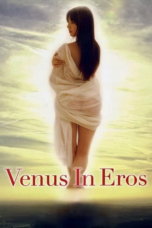 Venus in Eros