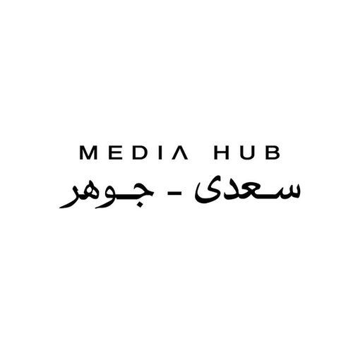 MediaHub