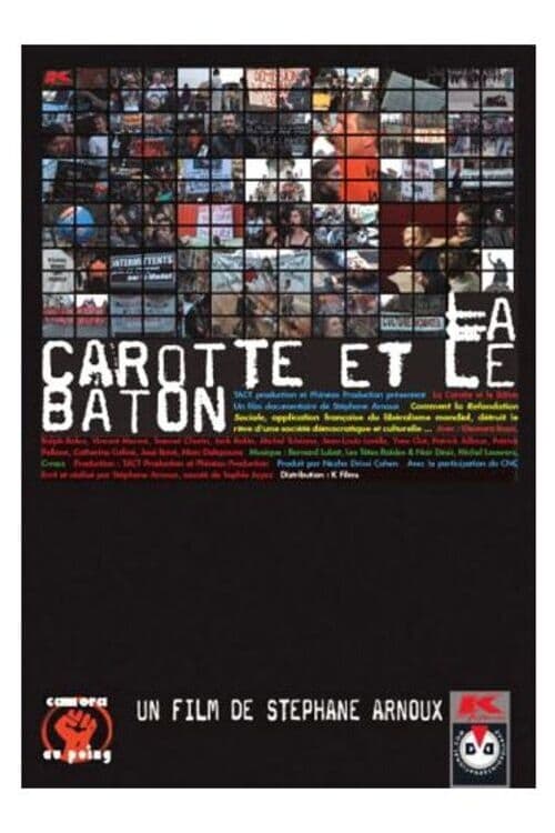 La carotte et le bâton