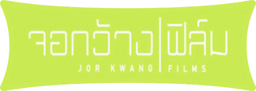 Jor Kwang Films