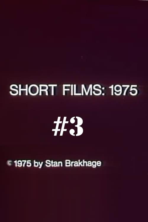 Short Films 1975: #3 (Hollis Frampton)