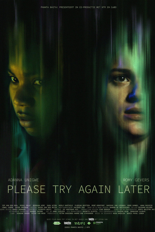 Please Try Again Later