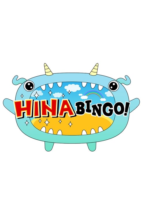 HINABINGO!