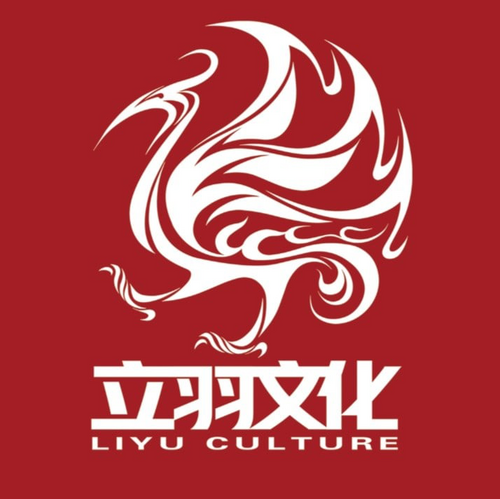 Liyu Culture