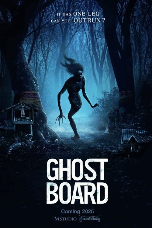 Ghost Board