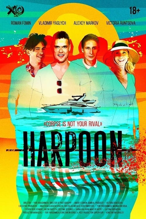 Harpoon