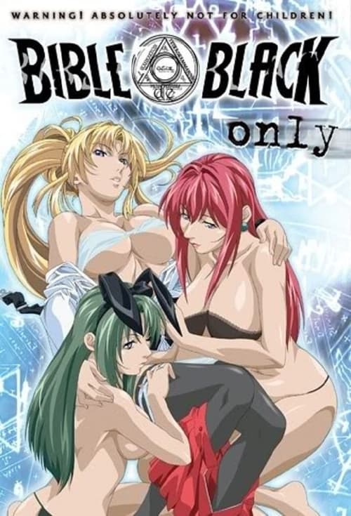 Bible Black: Only