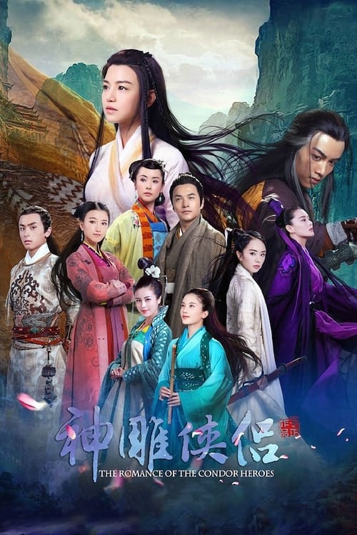 The Romance of the Condor Heroes