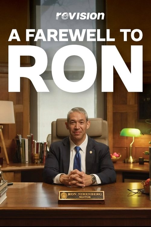 A Farewell to Ron