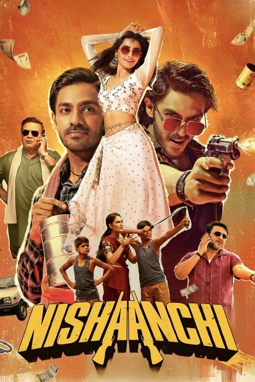 Nishaanchi