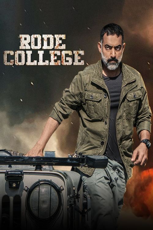 Rode College