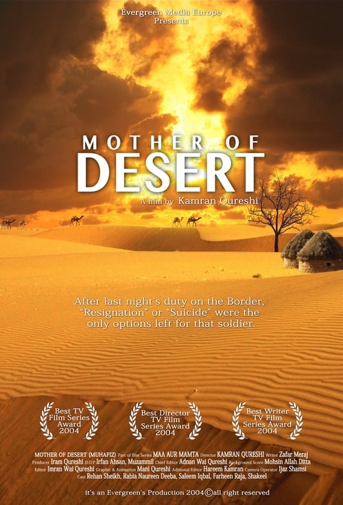 Mother of Desert