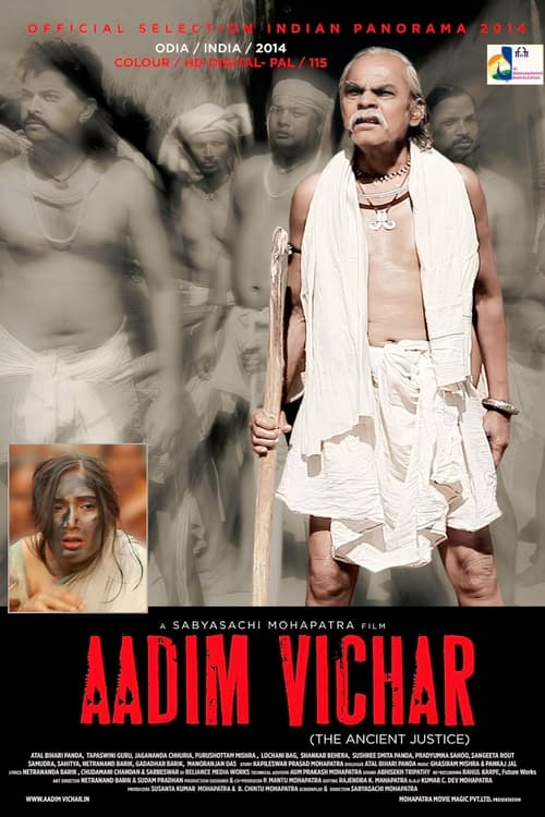 Aadim Vichar