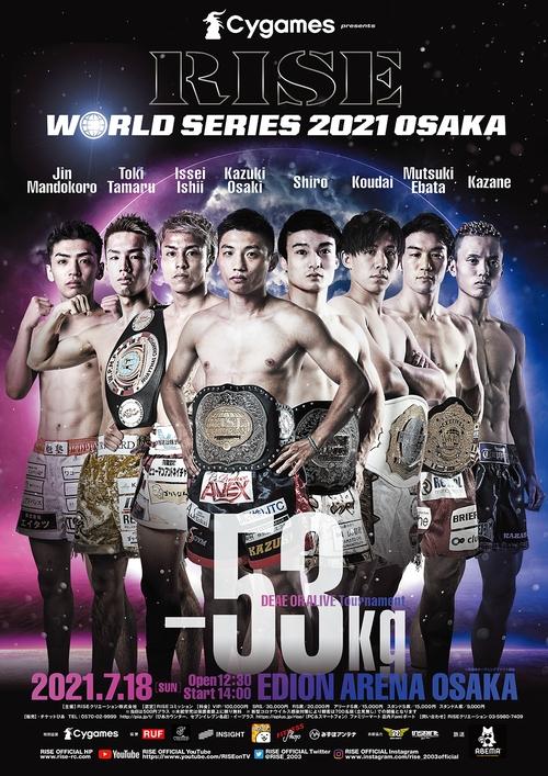 RISE WORLD SERIES 2021: Osaka