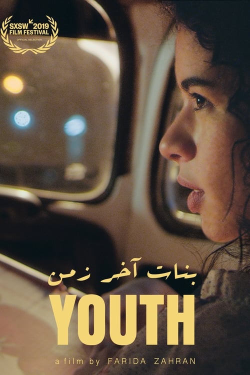 Youth