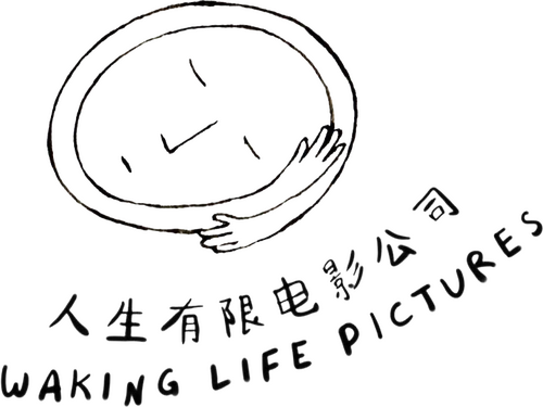 Waking Life Pictures