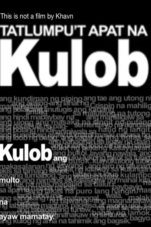 KULOB34