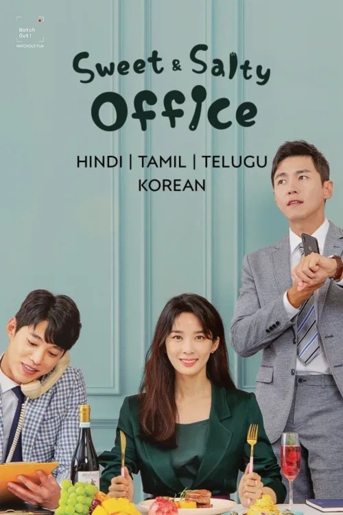 Sweet and Salty Office