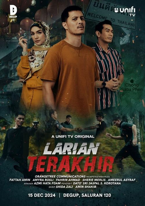 Larian Terakhir