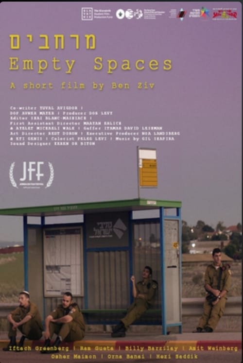 Empty spaces