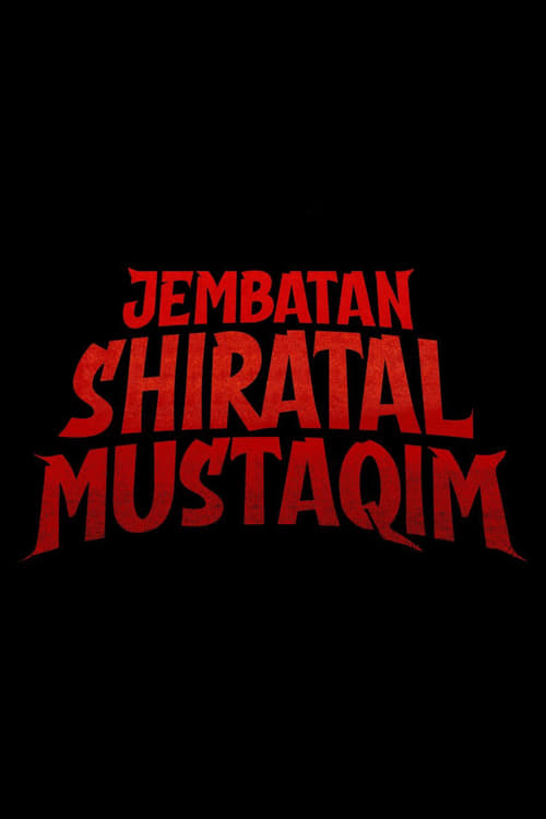 Jembatan Shiratal Mustaqim