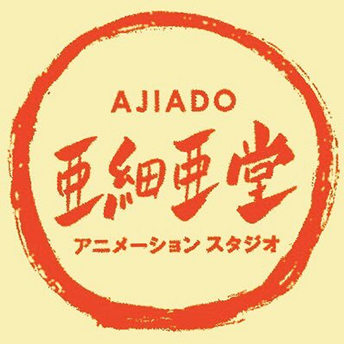 Ajiado