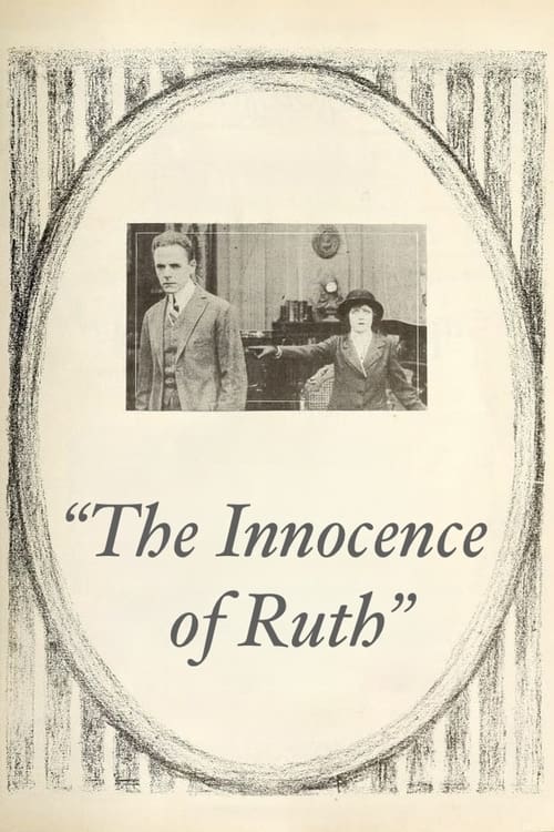 The Innocence of Ruth