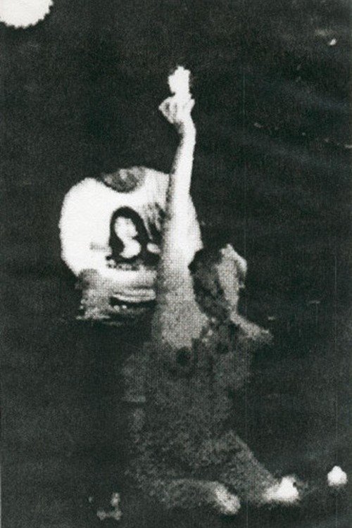 C.C.C.C.: Live at Club Lower Links October 13th, 1992