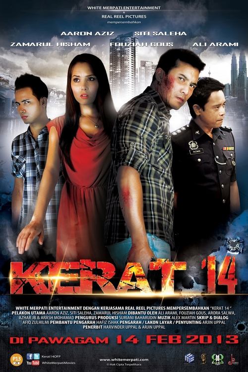 Kerat 14