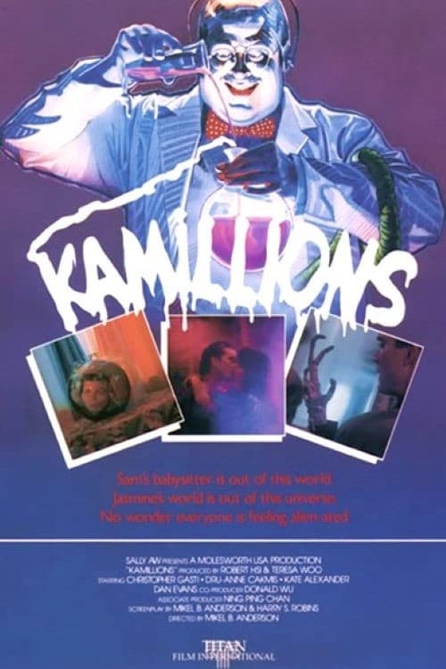 Kamillions