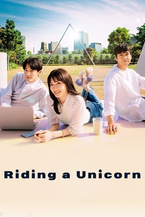 Riding a Unicorn