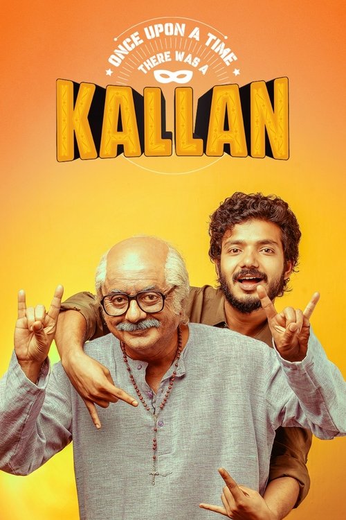 Once Upon A Time There Was A Kallan