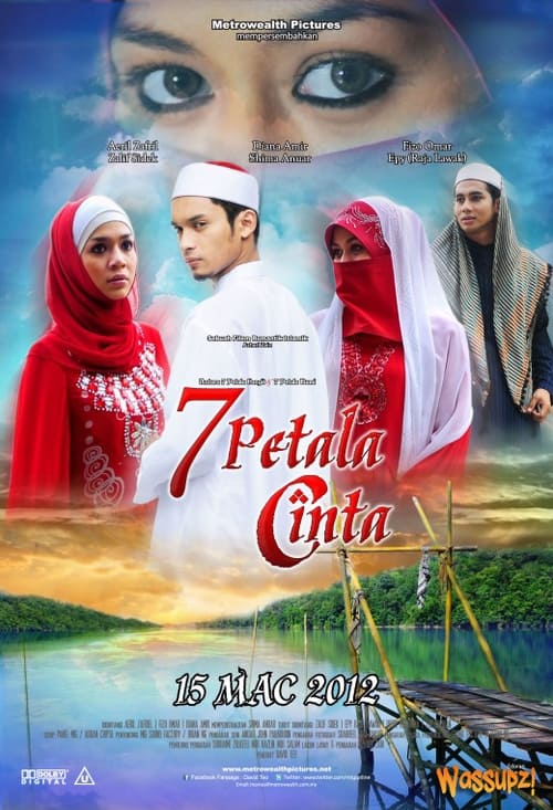 7 Petala Cinta