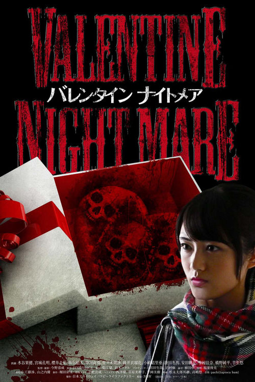 Valentine Nightmare