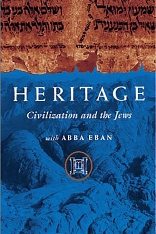 Heritage: Civilization and the Jews