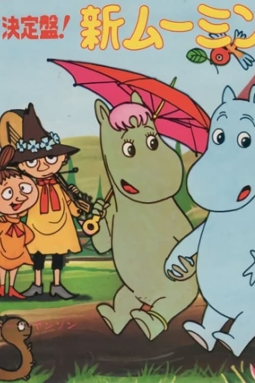 New Moomin