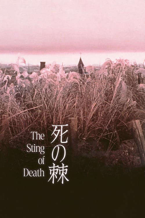 The Sting of Death