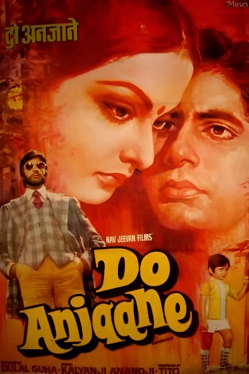 Do Anjaane