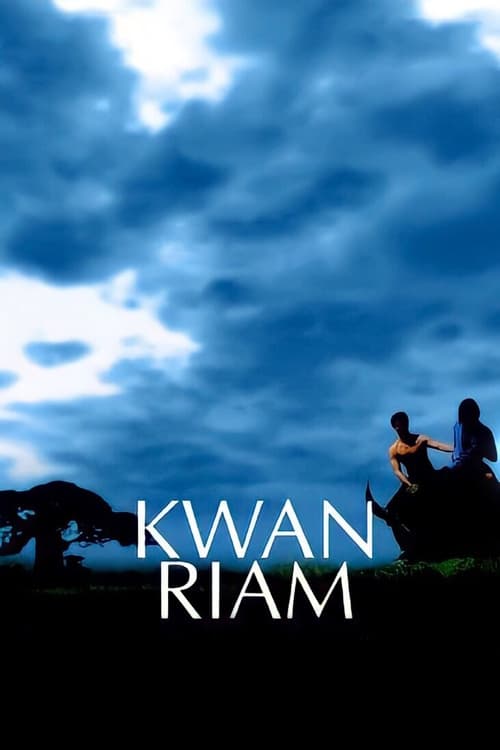 Kwan Riam