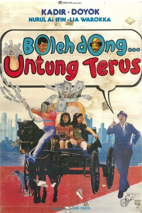 Boleh Dong Untung Terus