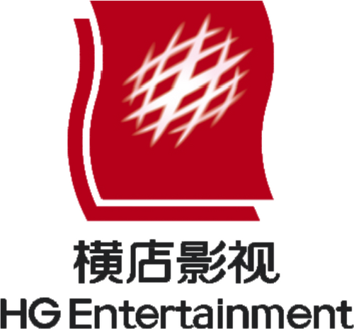 Zhejiang Hengdian Film Production