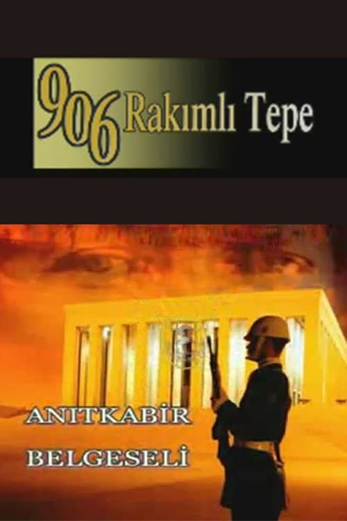 906 Rakımlı Tepe