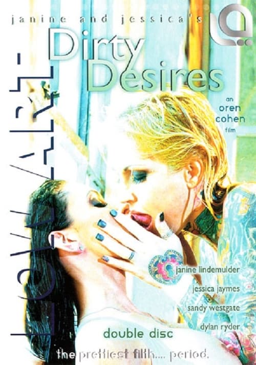 Janine and Jessica's Dirty Desires