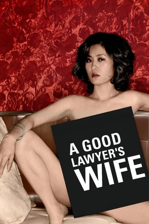 A Good Lawyer's Wife